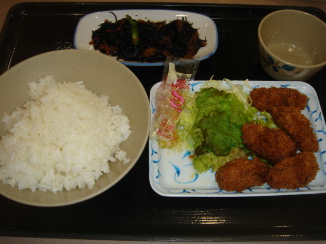 イメージ 2