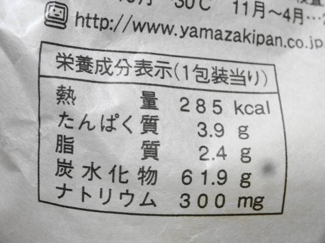 イメージ 7