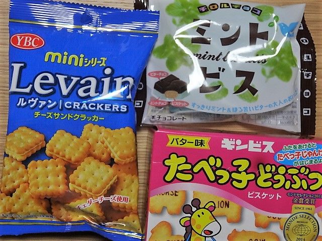 イメージ 1