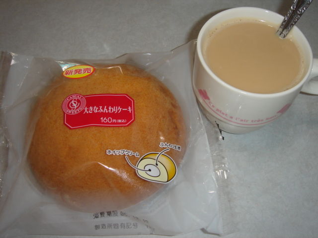イメージ 1