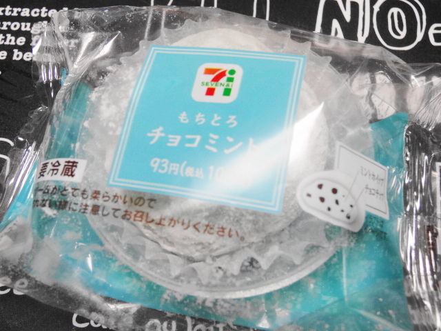 イメージ 5