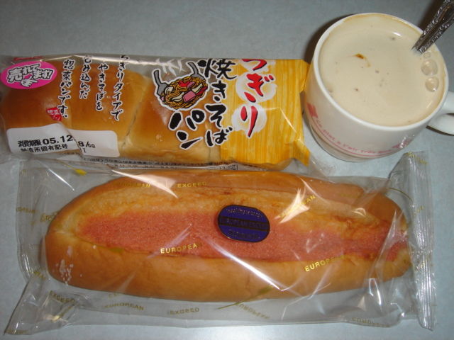 イメージ 1