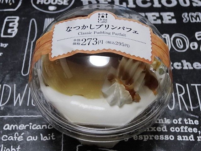 イメージ 9