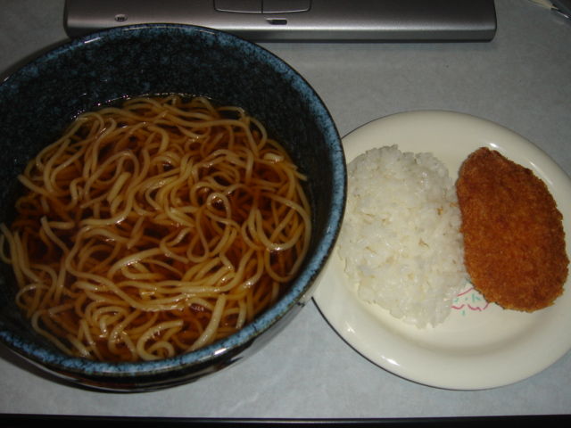 イメージ 3