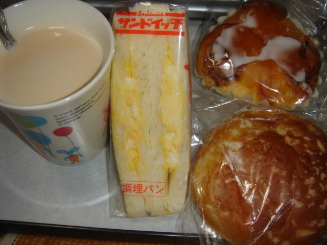 イメージ 2