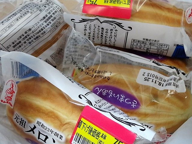 イメージ 1