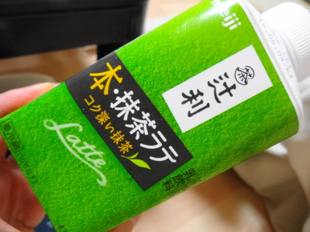 イメージ 5