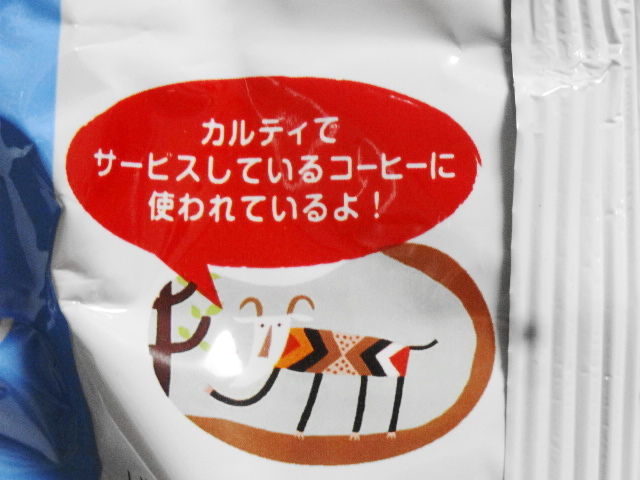 イメージ 7