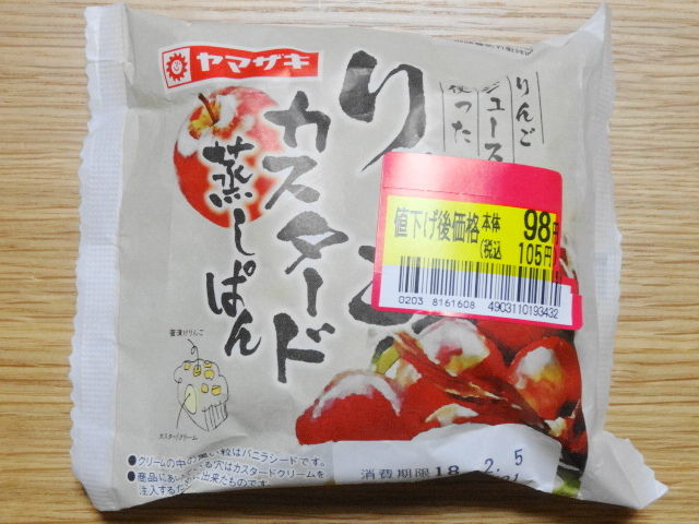 イメージ 6