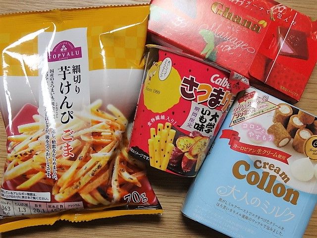 イメージ 1