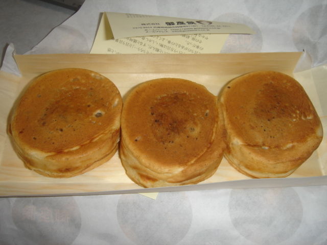 イメージ 4