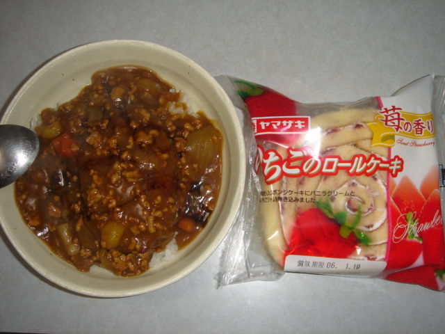 イメージ 2