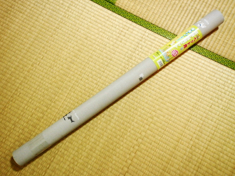 イメージ 11