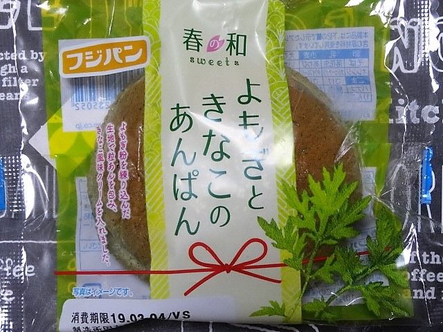 イメージ 12