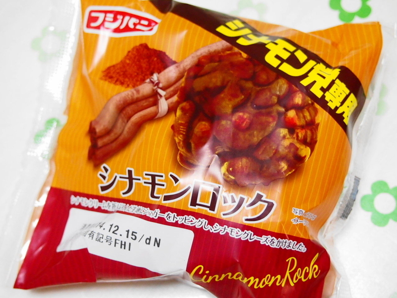 イメージ 3