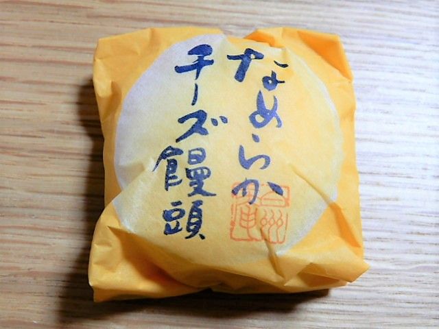 イメージ 6