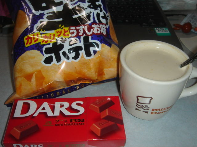 イメージ 3