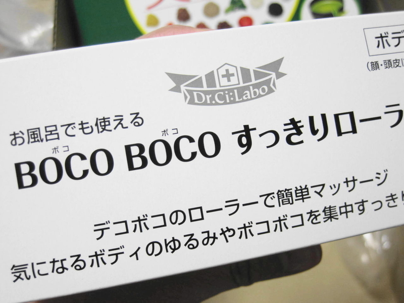 イメージ 3