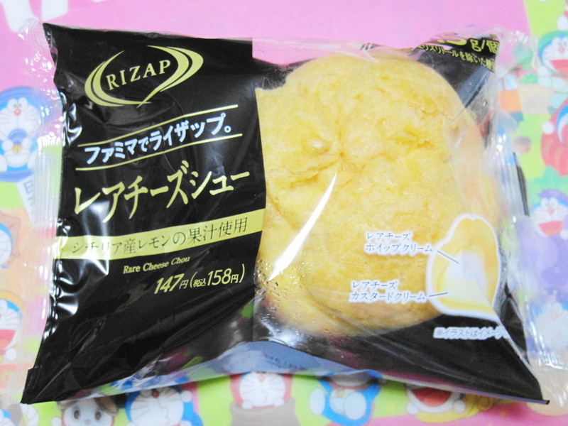 イメージ 1