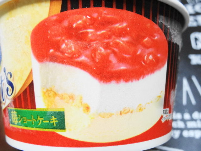 イメージ 6