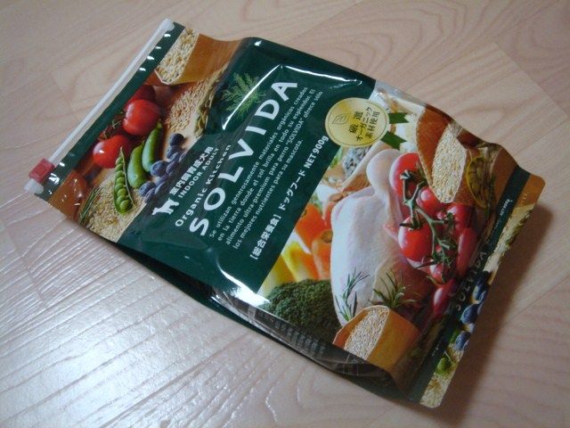イメージ 8