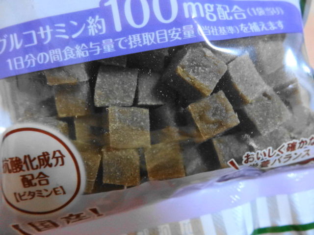 イメージ 7