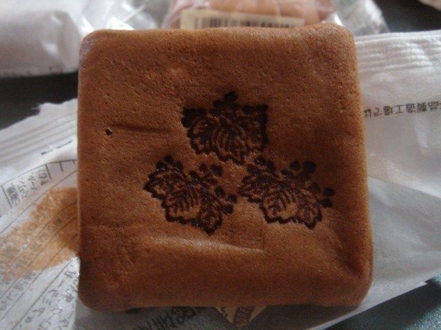 イメージ 8