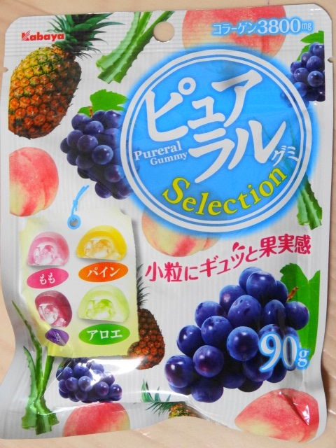 イメージ 1