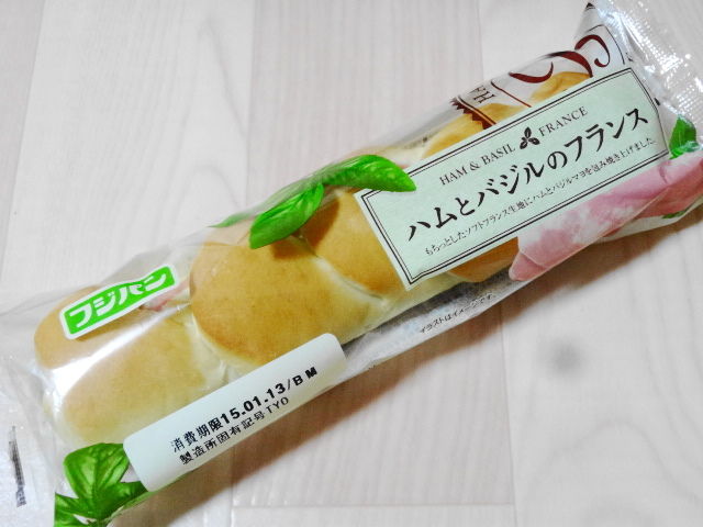 イメージ 2