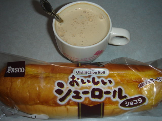 イメージ 2