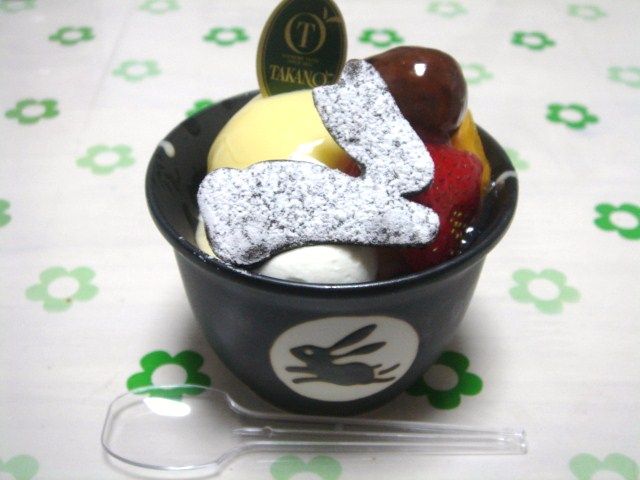 イメージ 8