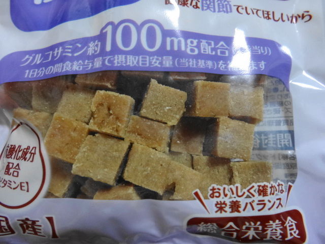 イメージ 5