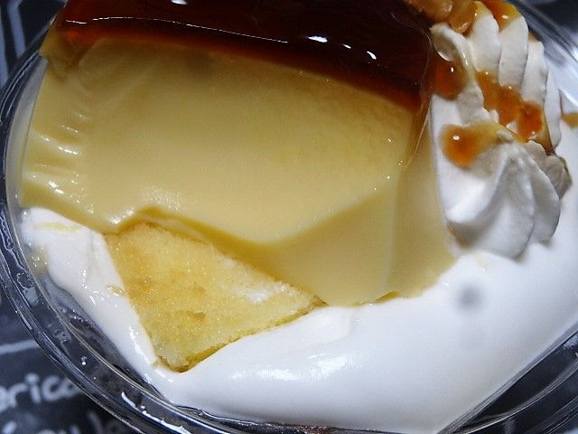 イメージ 11