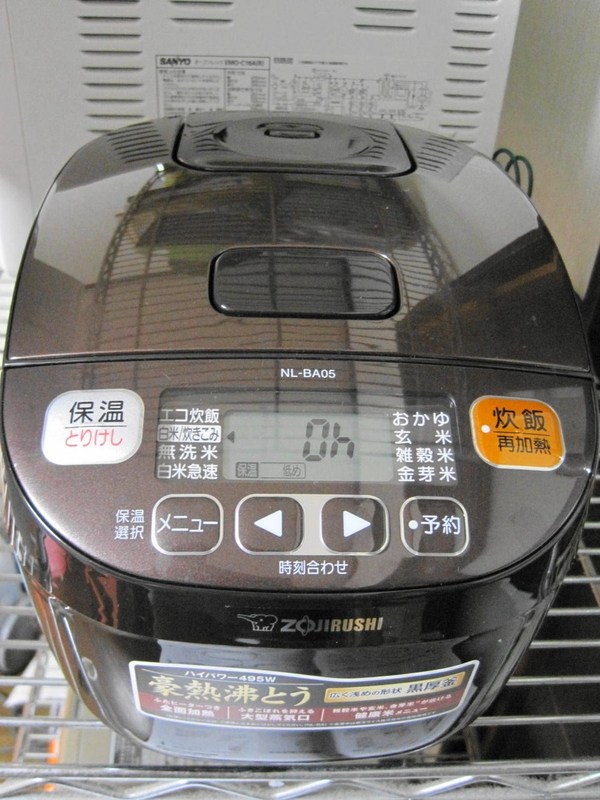 イメージ 2