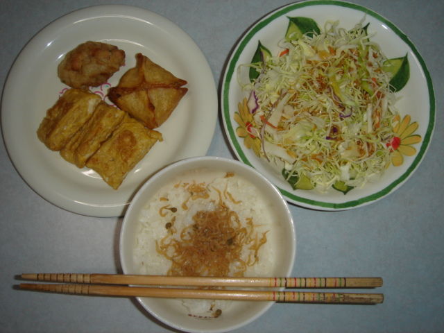 イメージ 3