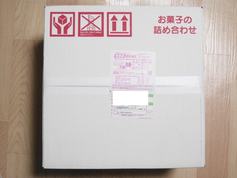 イメージ 1