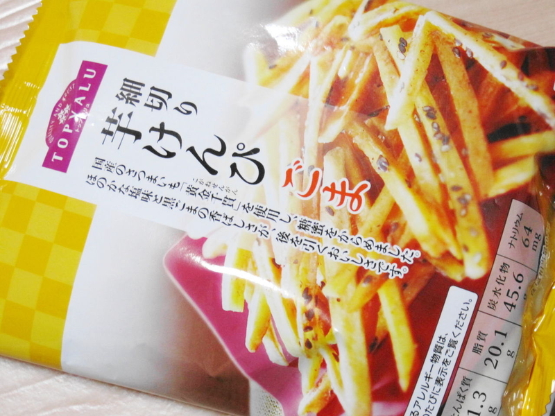 イメージ 4