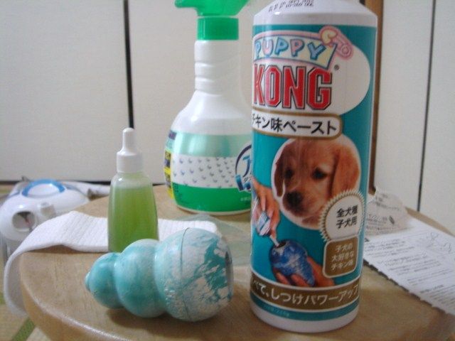 イメージ 1