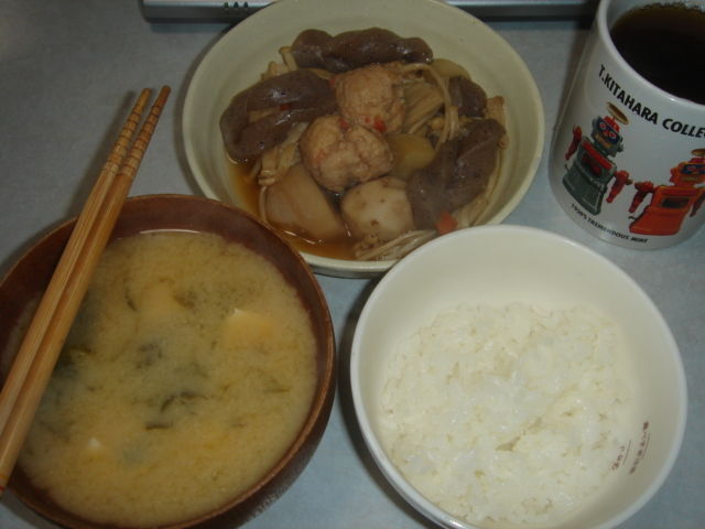 イメージ 2