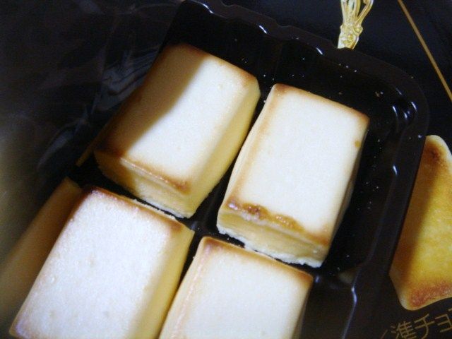 イメージ 8