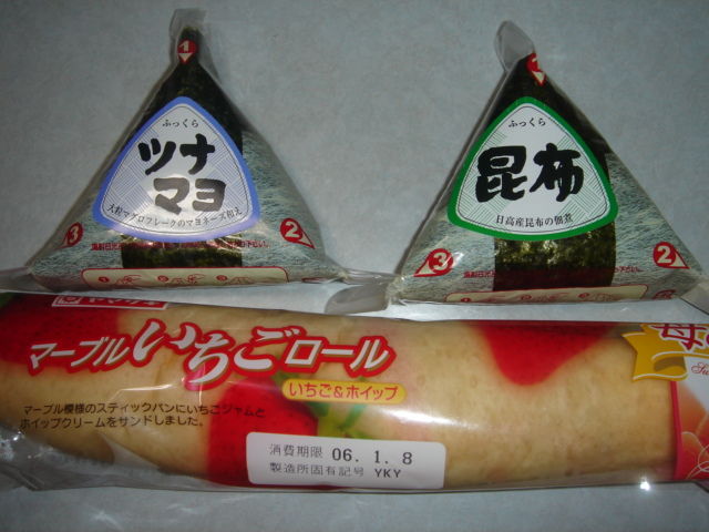 イメージ 1
