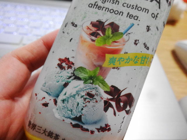 イメージ 6