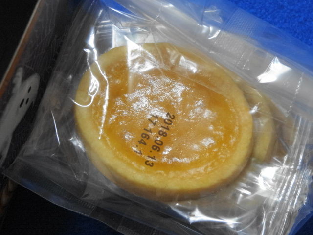 イメージ 11