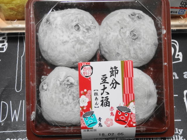 イメージ 7