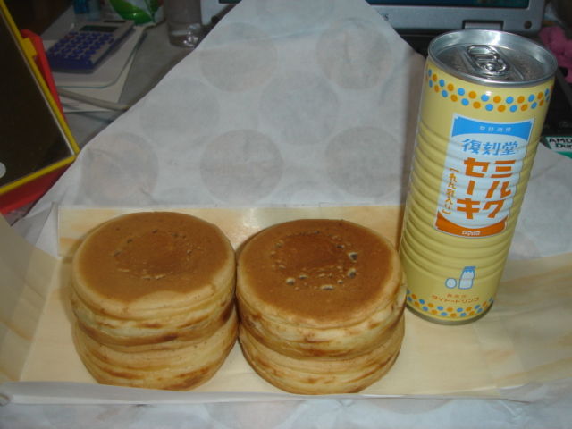 イメージ 1