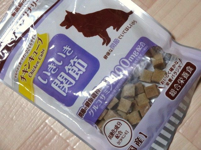 イメージ 5