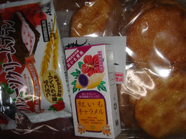 イメージ 3