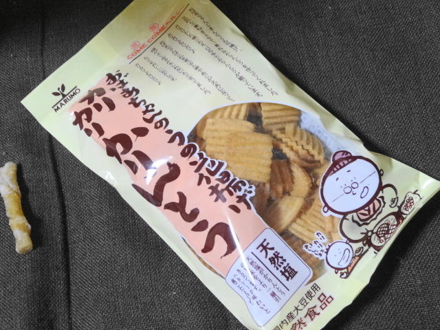 イメージ 4