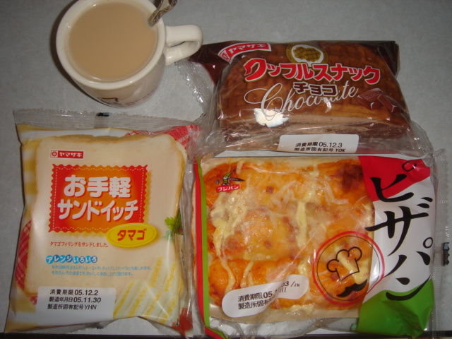 イメージ 1