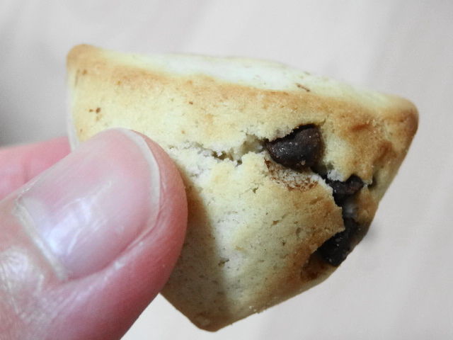 イメージ 2